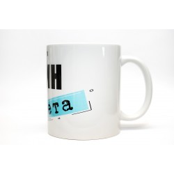 Чаша Най-добрият Син !
